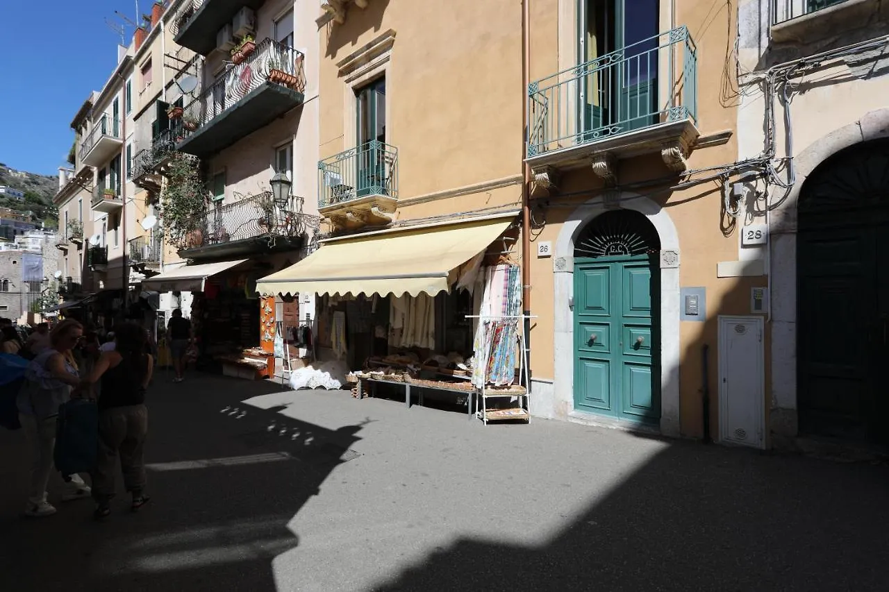 Greek Theater - Sea View Apartment Taormina